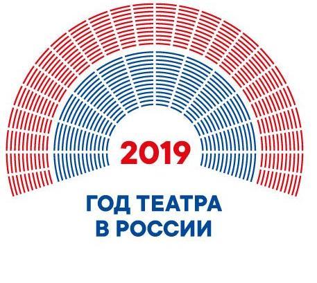 Год театра Сетевой город.Образование